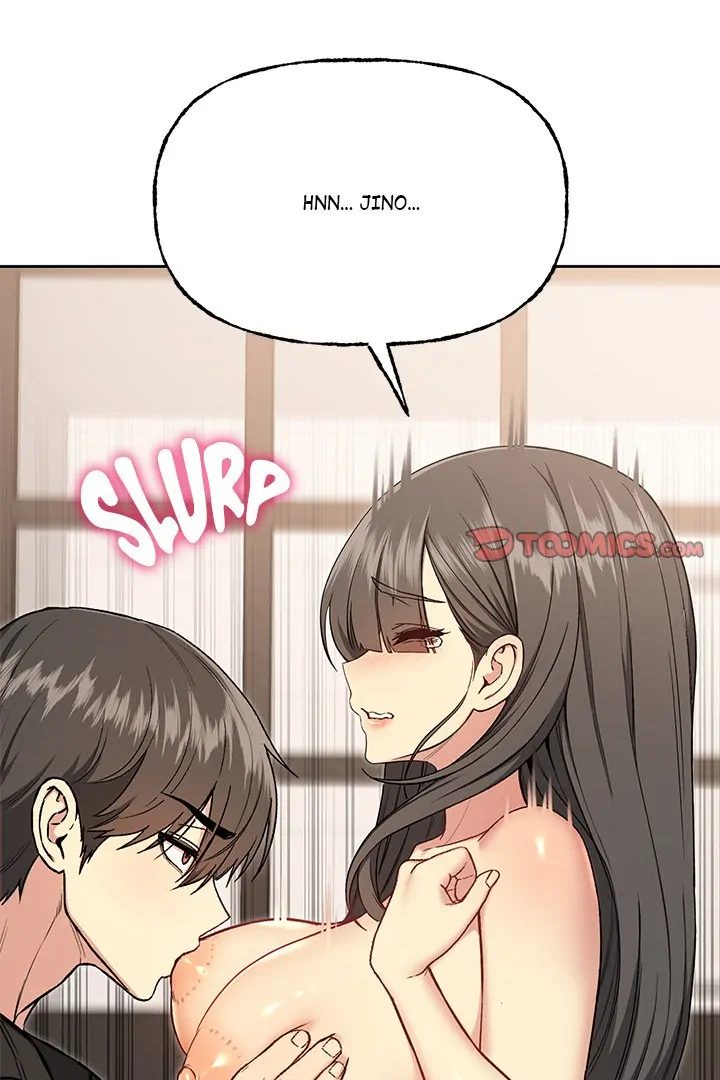 Anonymous 7 page 76