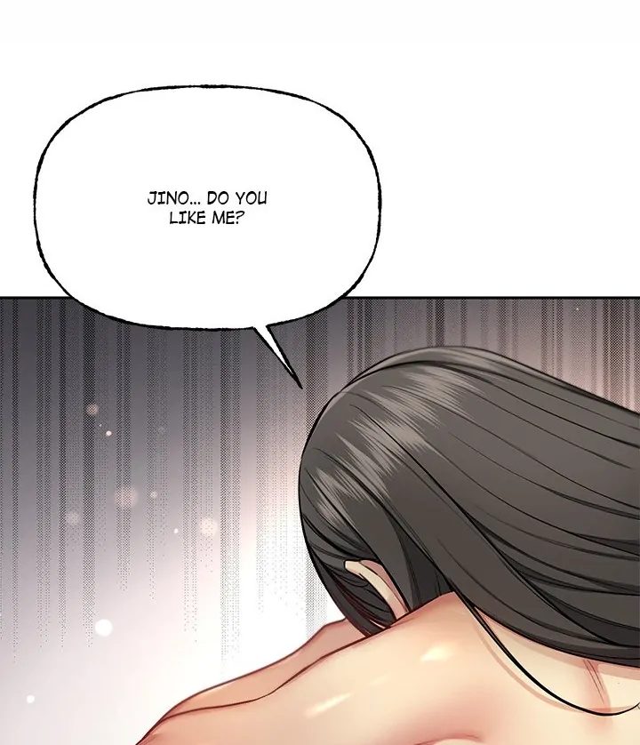 Anonymous 7 page 106