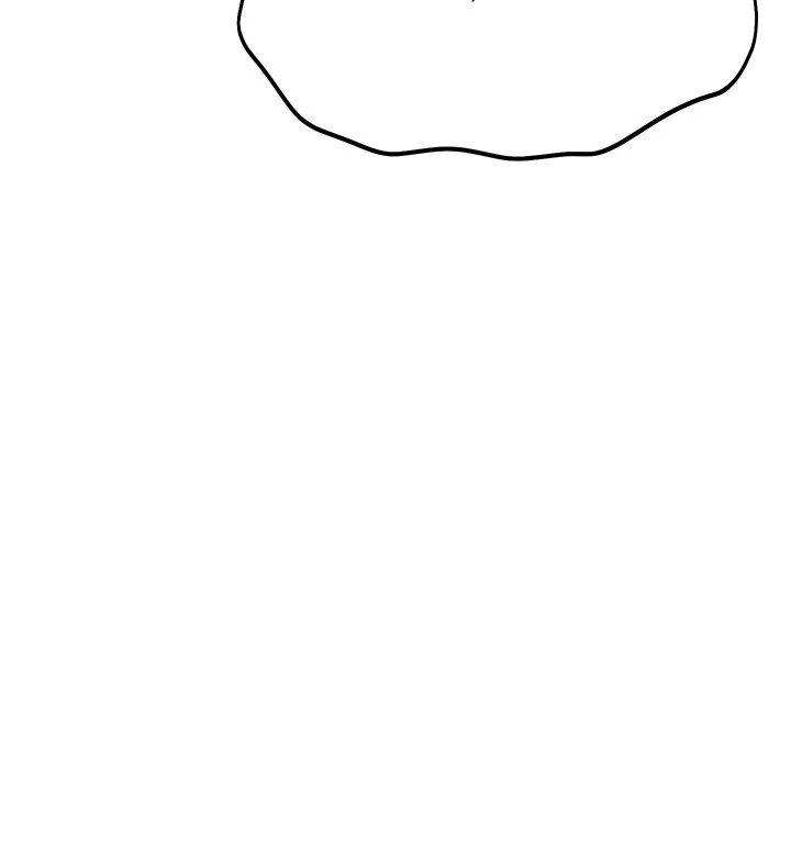 Anonymous 7 page 41