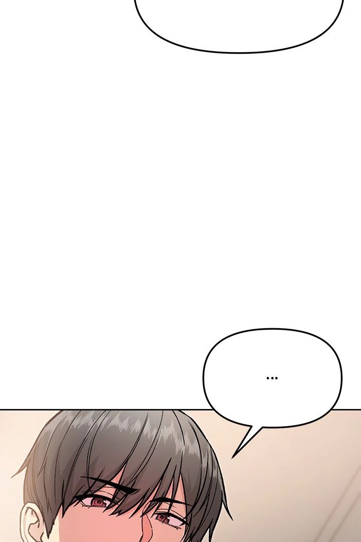 Anonymous 7 page 105