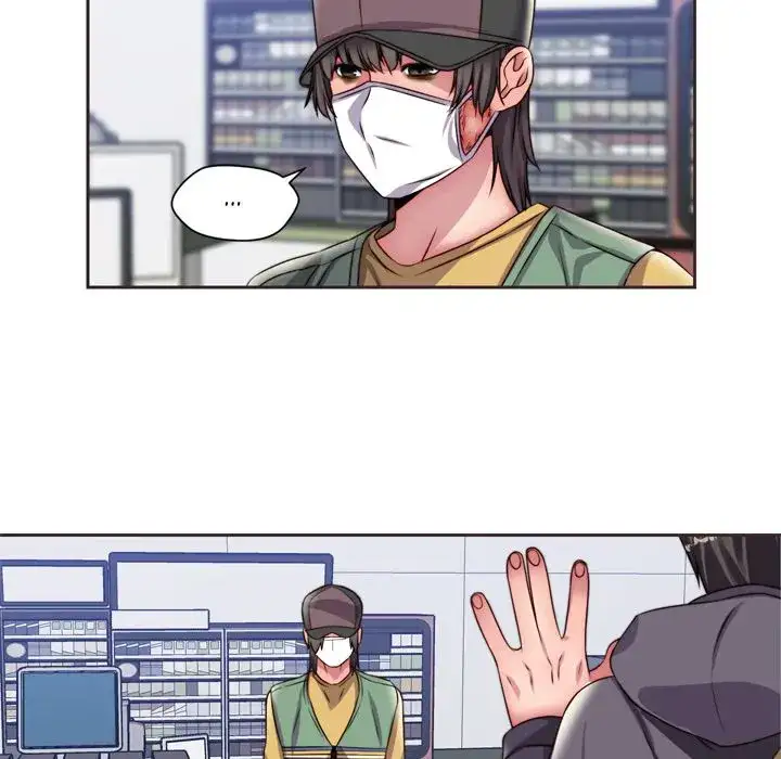 Anything for You page 17