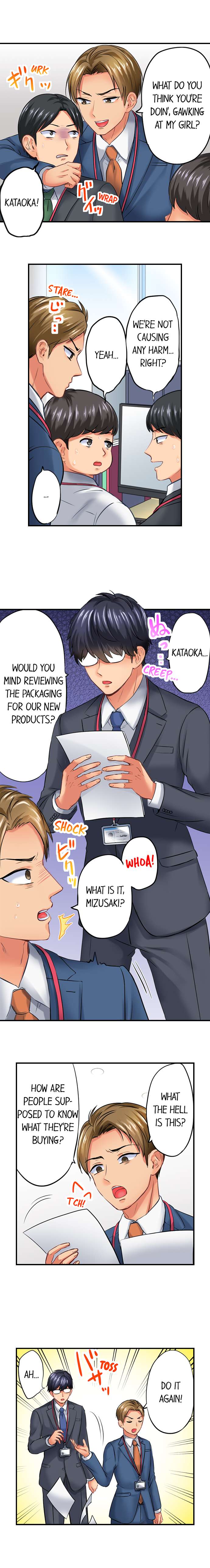 Apology Fuck: Cumming for Their Mistakes! page 3