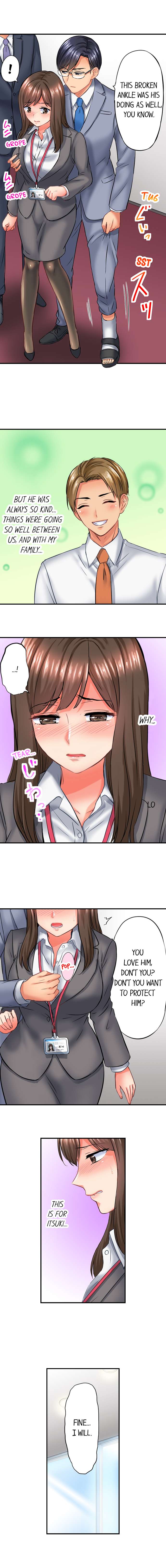 Apology Fuck: Cumming for Their Mistakes! page 3