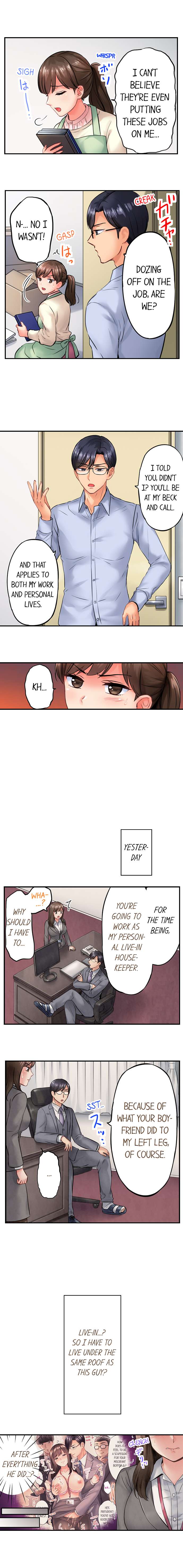 Apology Fuck: Cumming for Their Mistakes! page 4