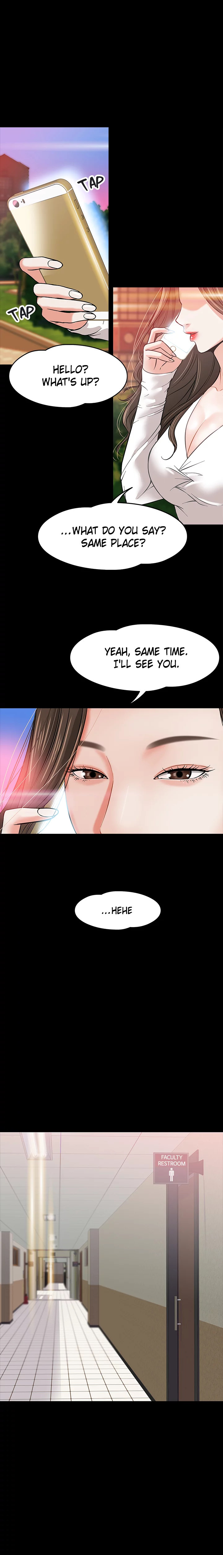 Are You Just Going To Watch? page 17