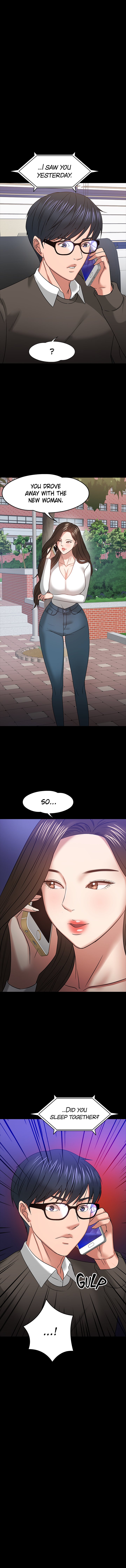 Are You Just Going To Watch? page 1