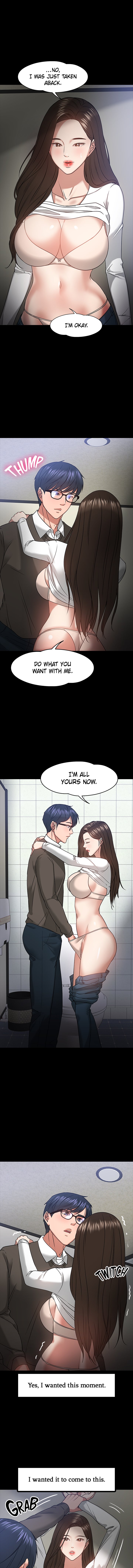 Are You Just Going To Watch? page 11