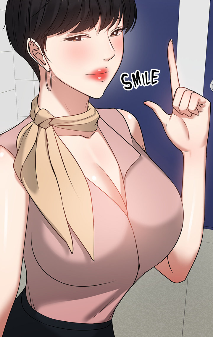 Are You Just Going To Watch? page 51