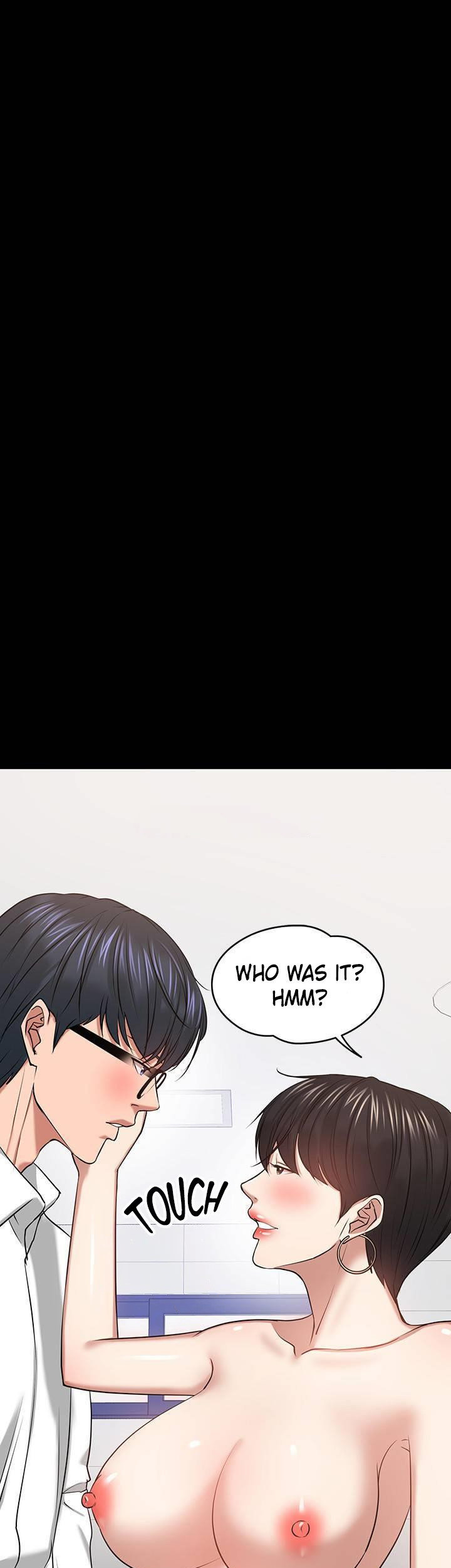 Are You Just Going To Watch? page 14