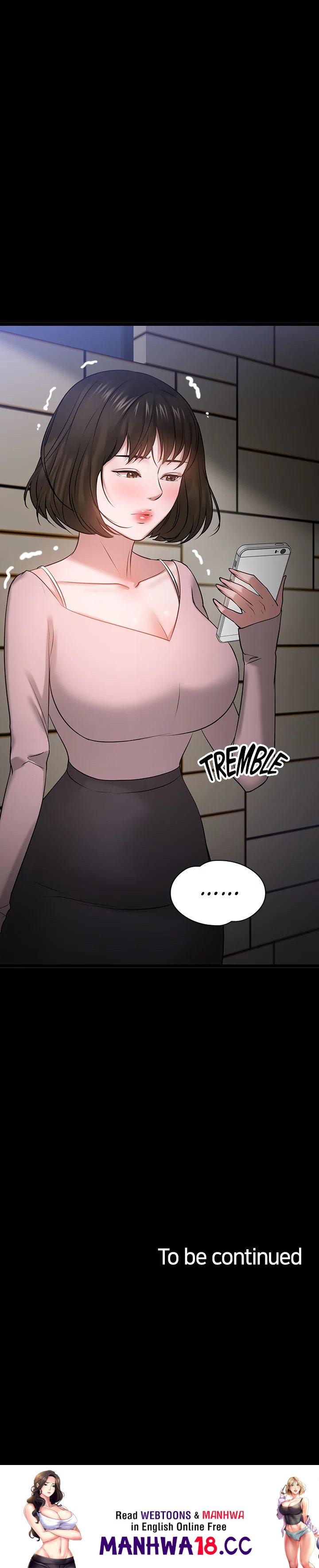 Are You Just Going To Watch? page 84