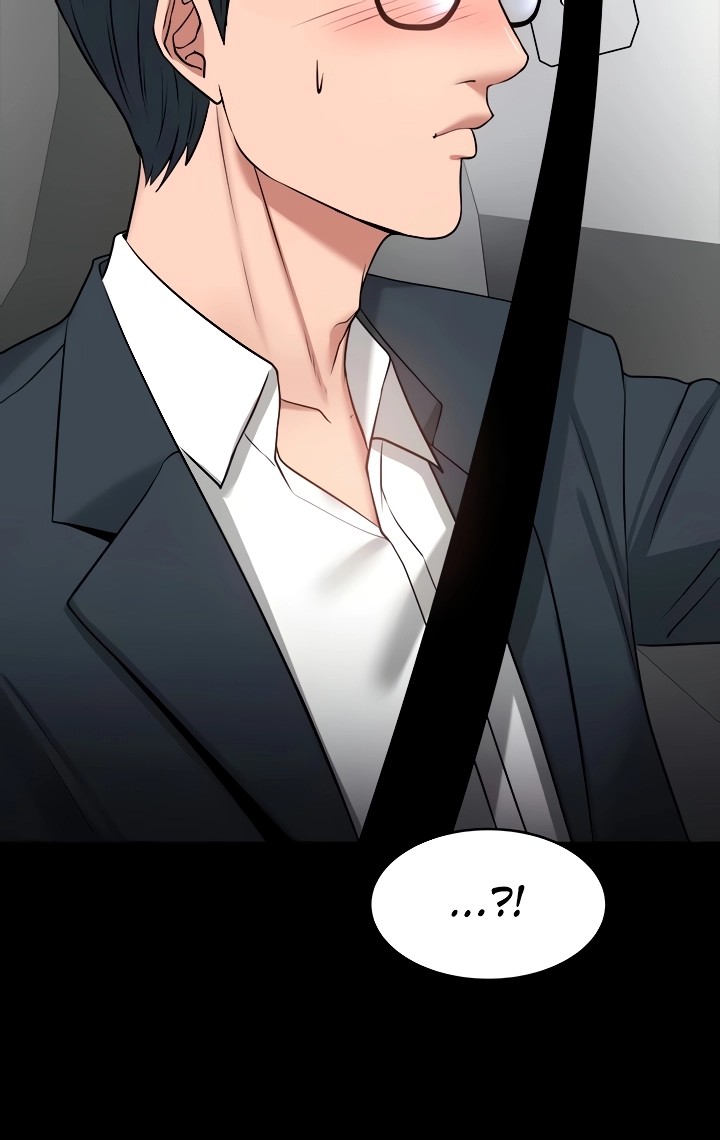 Are You Just Going To Watch? page 53
