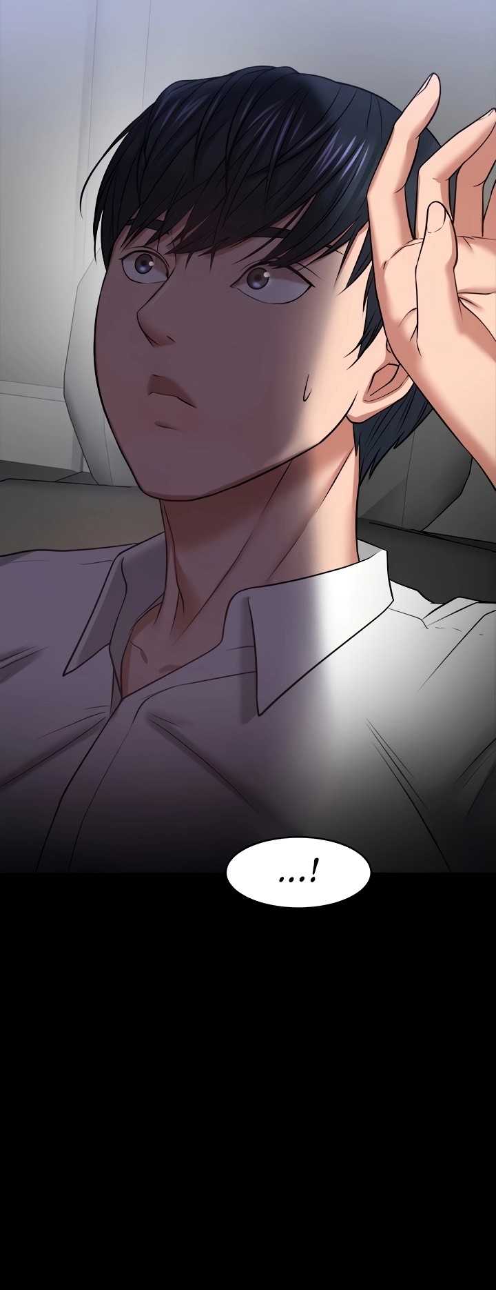 Are You Just Going To Watch? page 5
