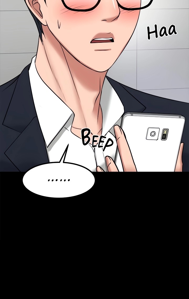 Are You Just Going To Watch? page 57
