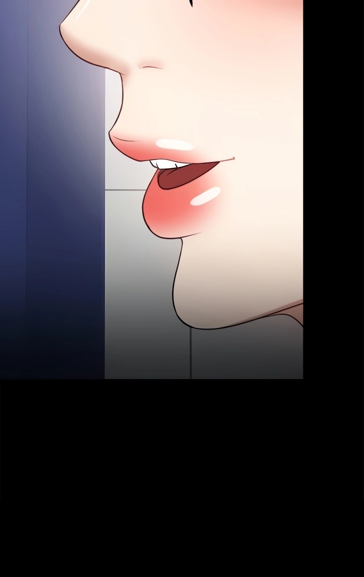 Are You Just Going To Watch? page 61