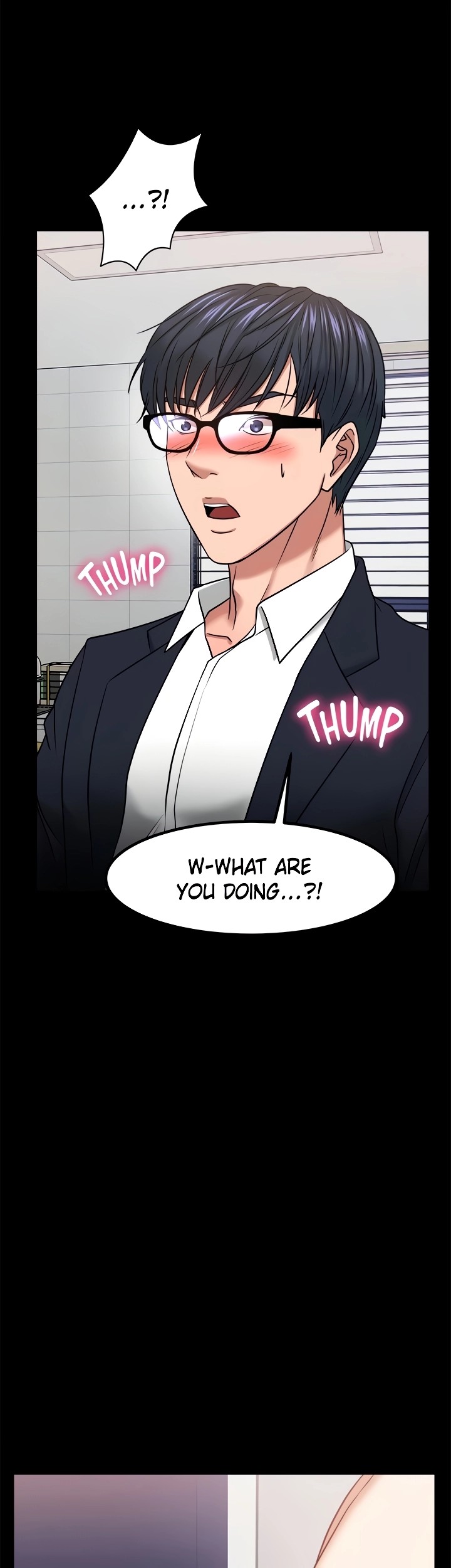 Are You Just Going To Watch? page 67
