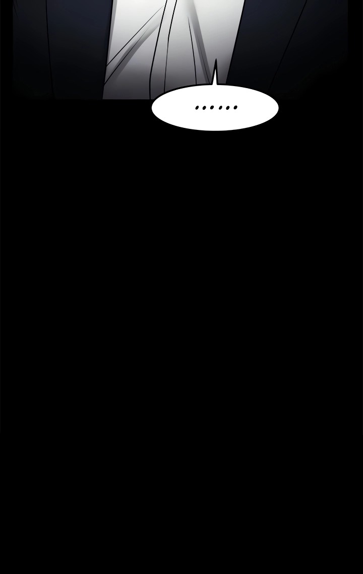Are You Just Going To Watch? page 18