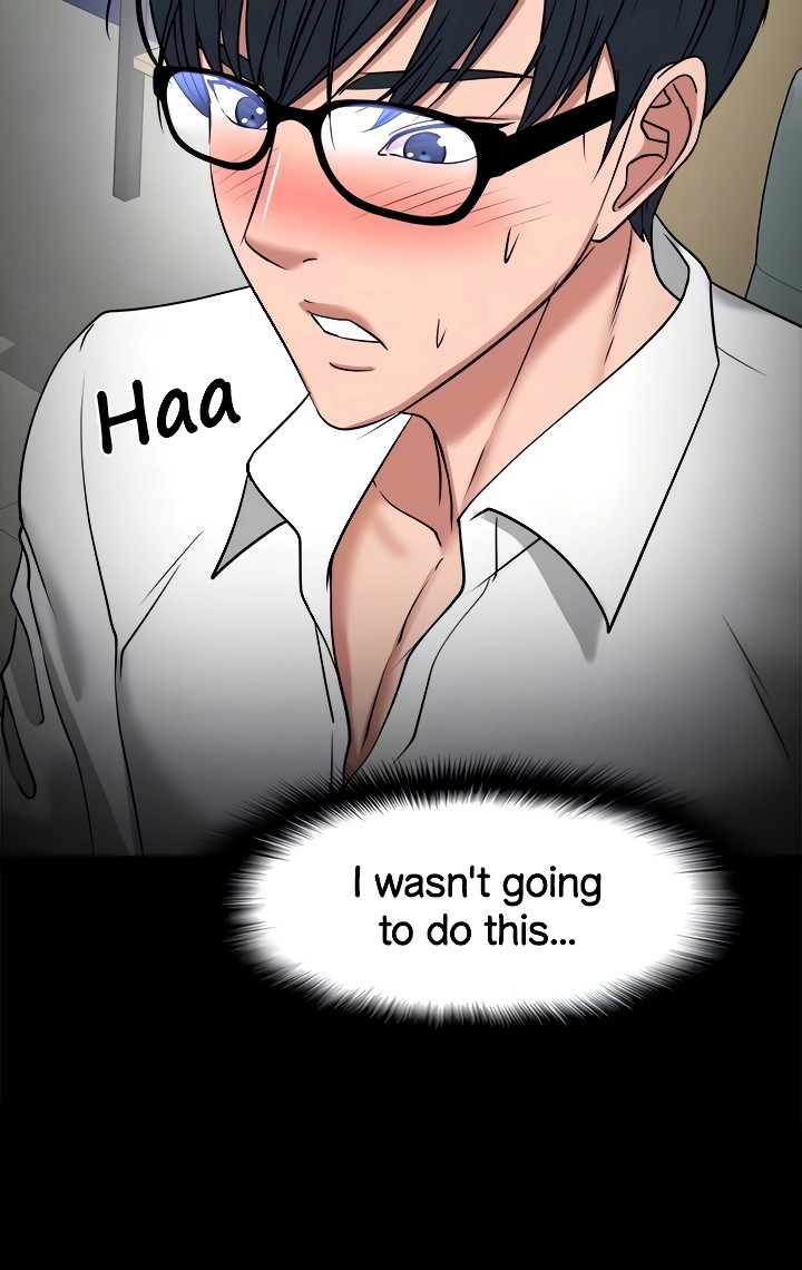 Are You Just Going To Watch? page 34