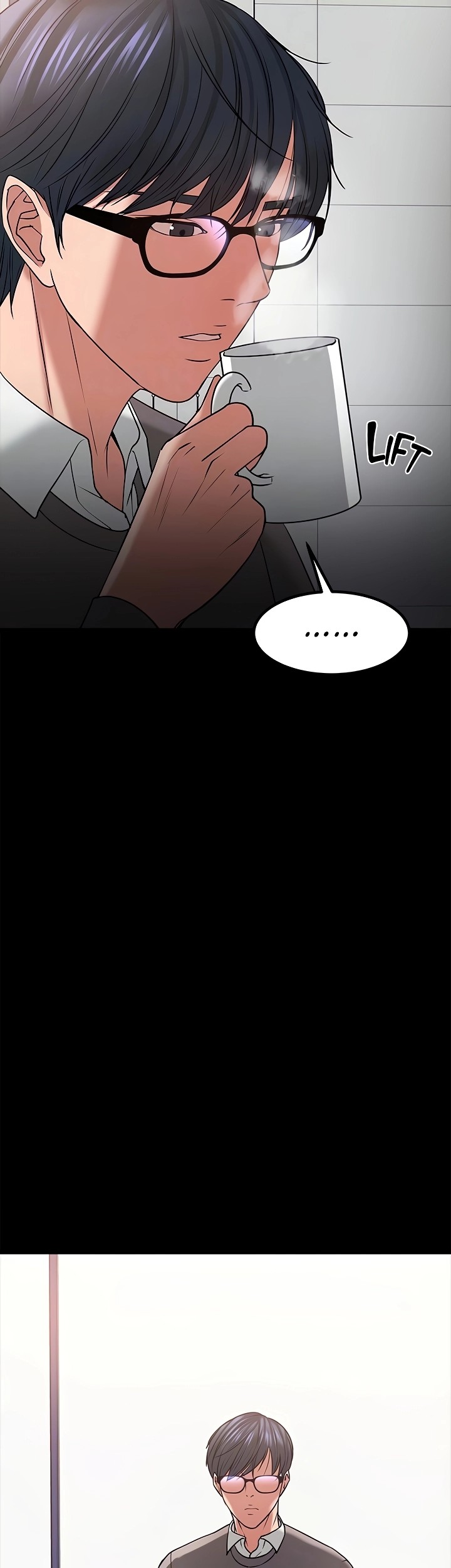 Are You Just Going To Watch? page 33