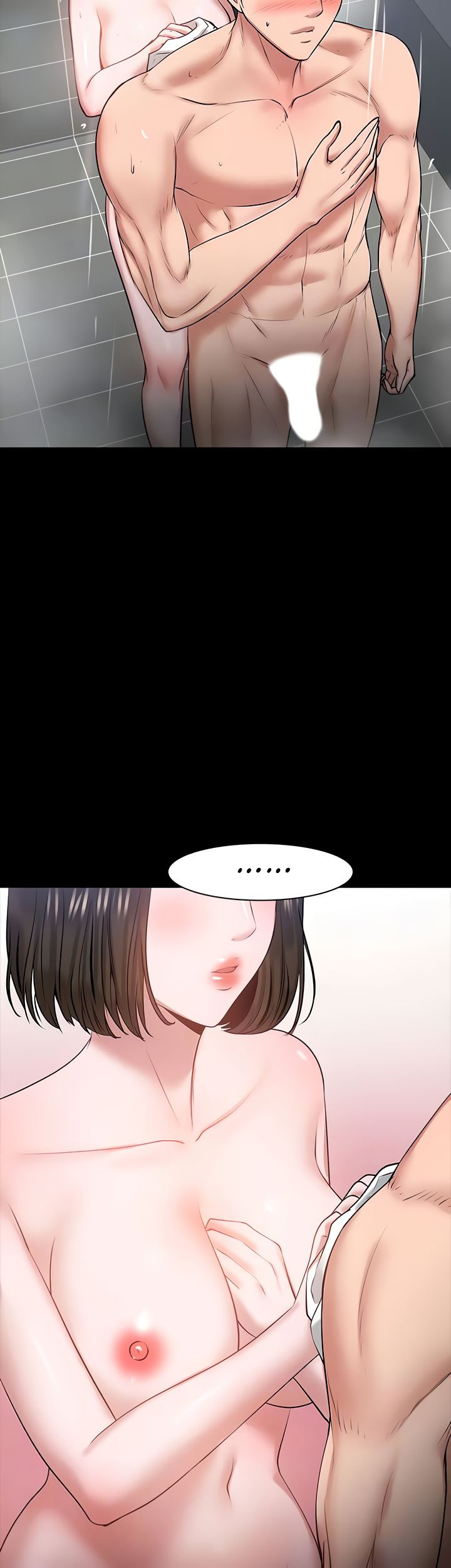 Are You Just Going To Watch? page 36