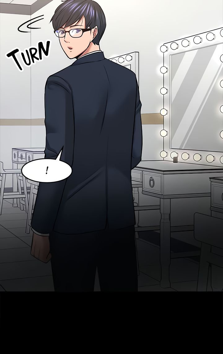Are You Just Going To Watch? page 53
