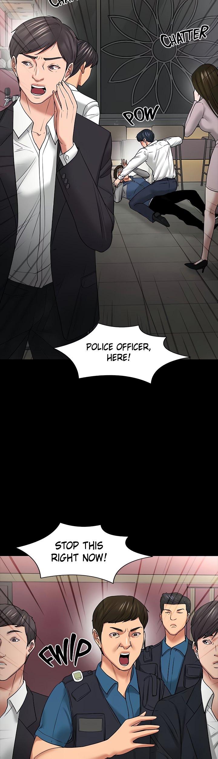Are You Just Going To Watch? page 15