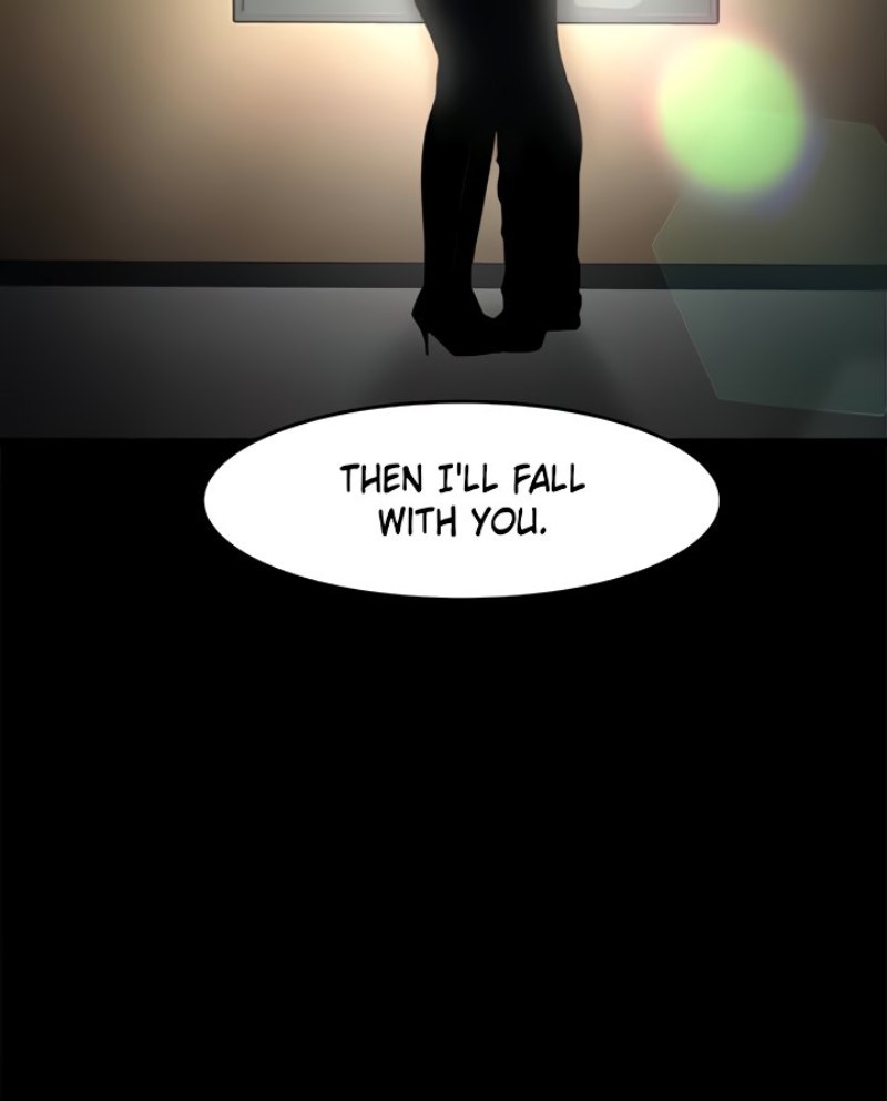 Are You Just Going To Watch? page 6