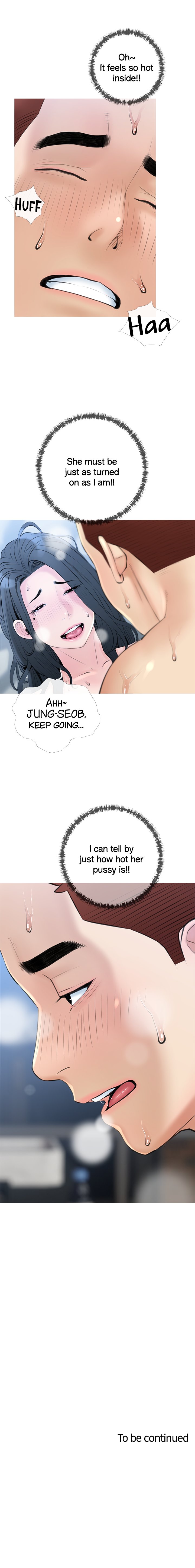 Banging My Aunt page 10