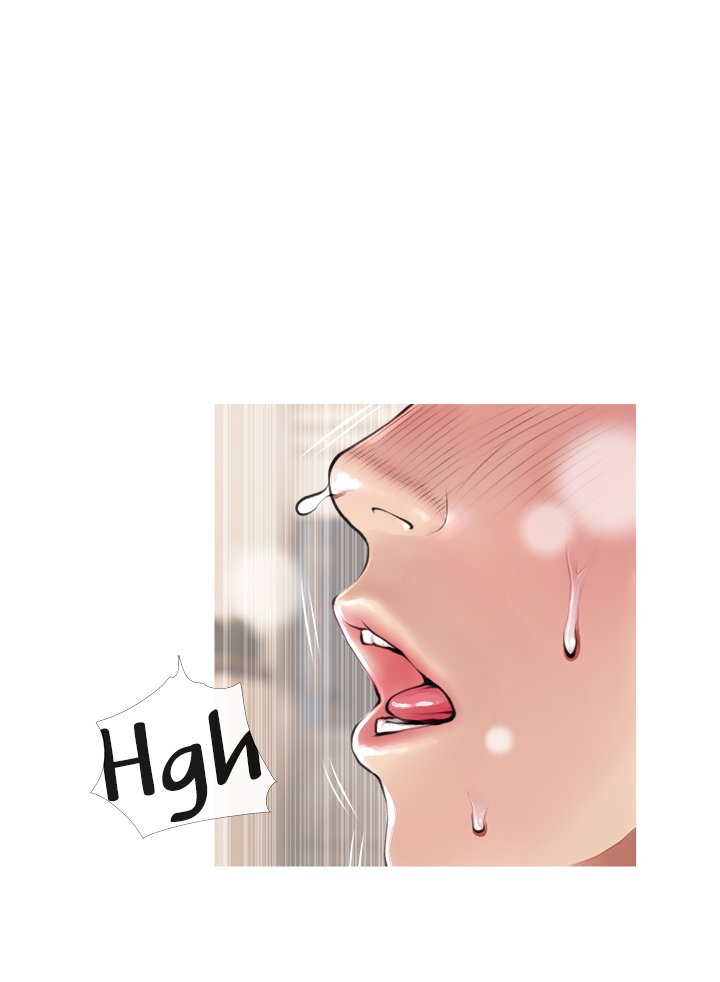 Banging My Aunt page 3