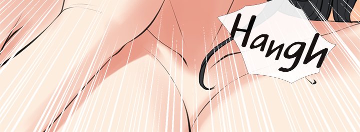 Banging My Aunt page 5