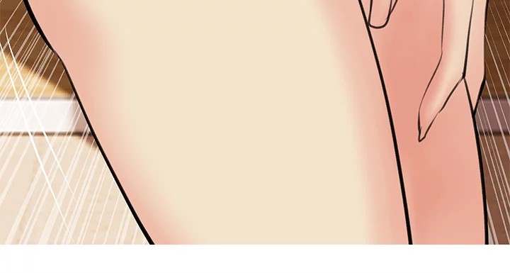 Banging My Aunt page 5
