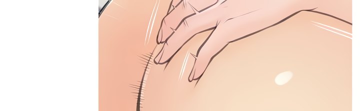 Banging My Aunt page 4