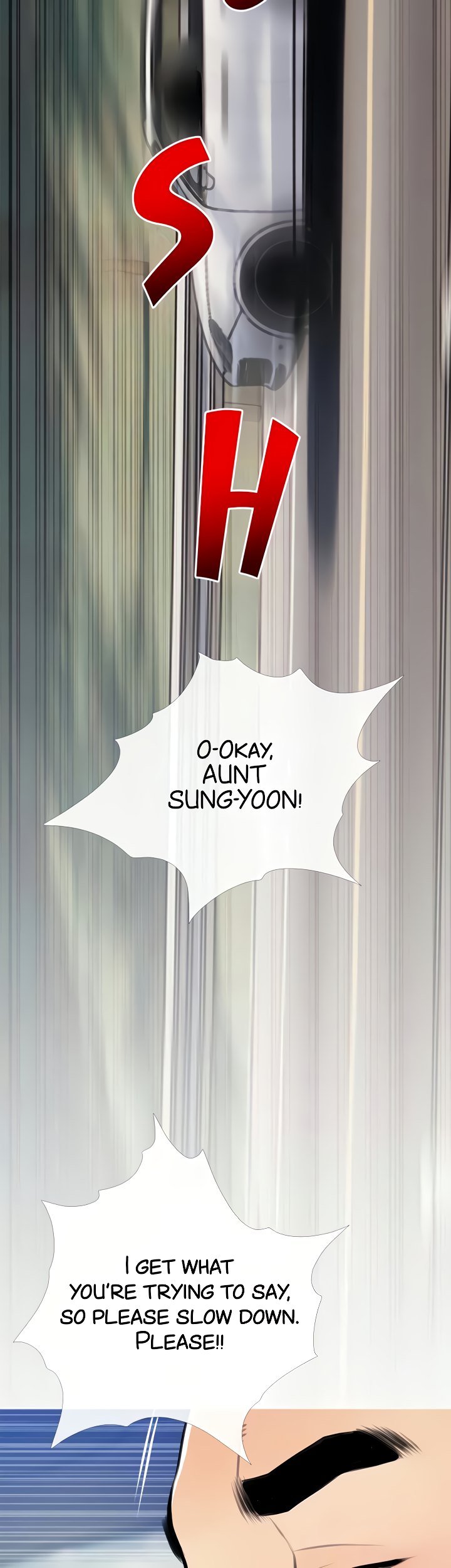 Banging My Aunt page 16