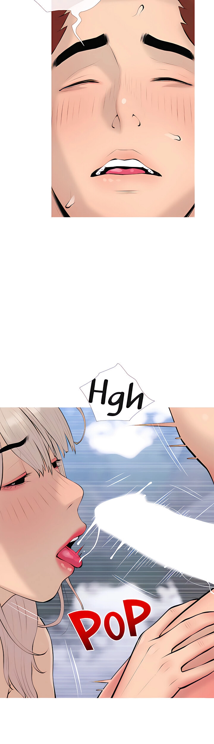 Banging My Aunt page 16