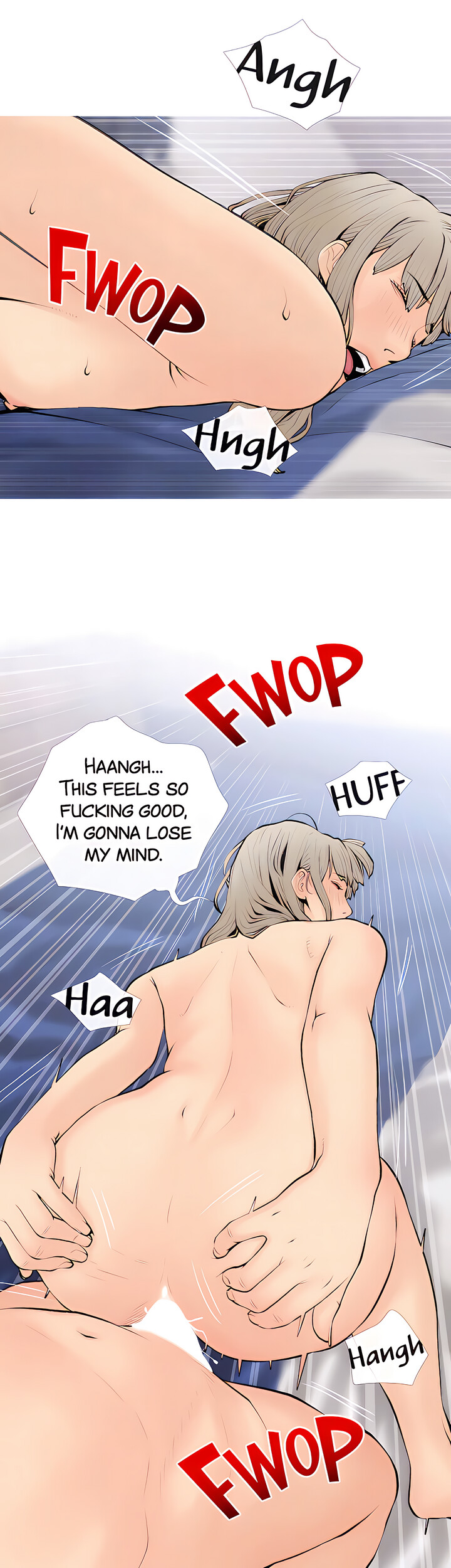 Banging My Aunt page 17