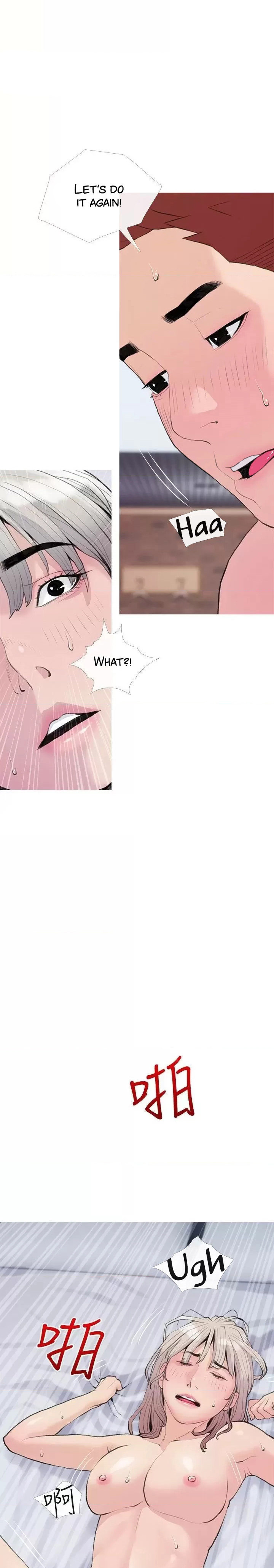 Banging My Aunt page 14