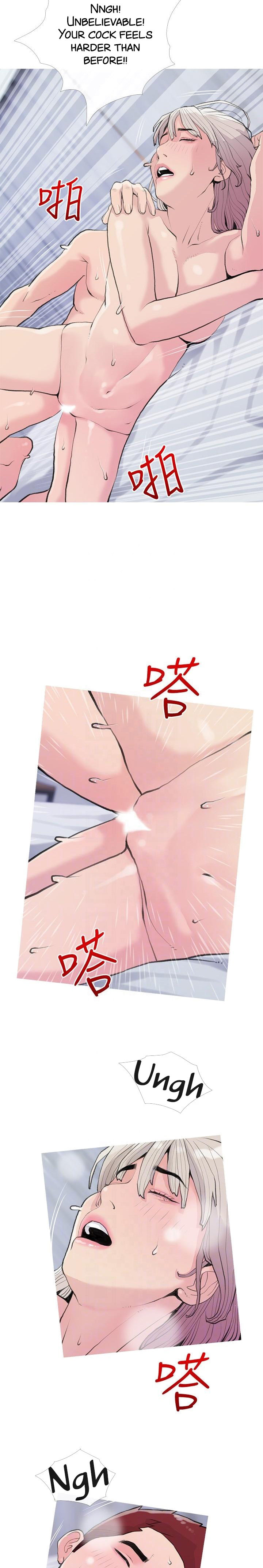 Banging My Aunt page 3