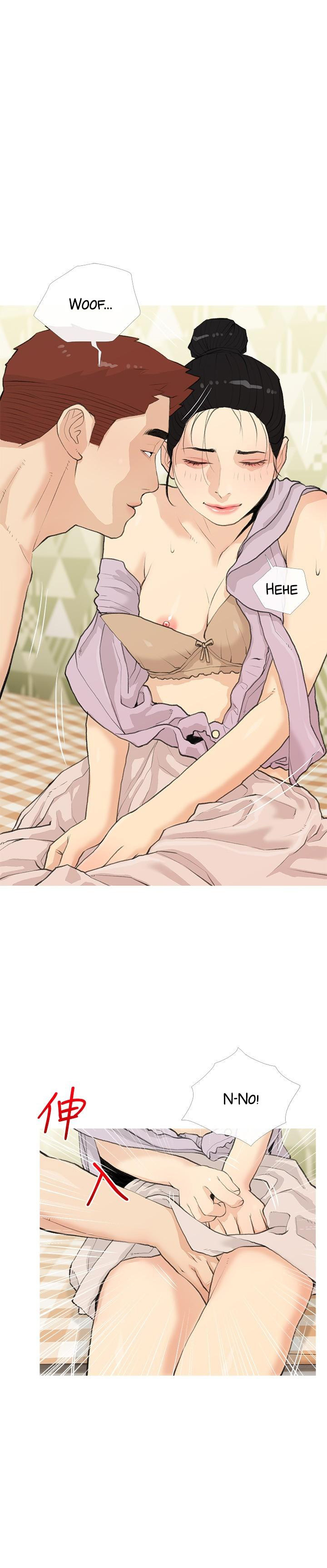 Banging My Aunt page 15