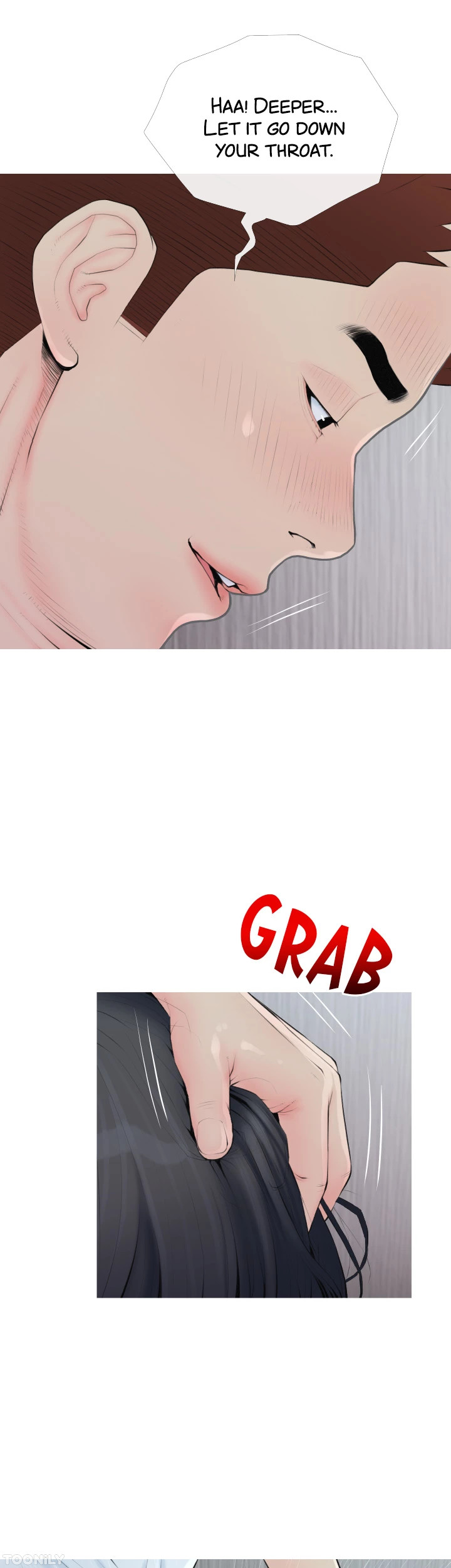 Banging My Aunt page 14