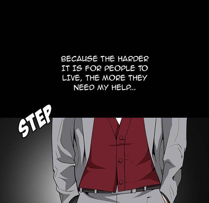 Barefoot : The Leash Season 2 page 17