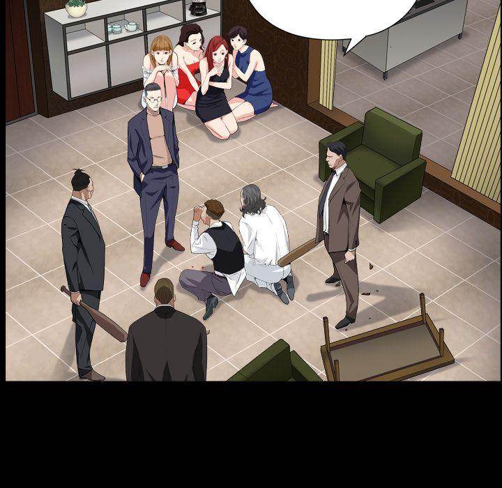 Barefoot : The Leash Season 2 page 72