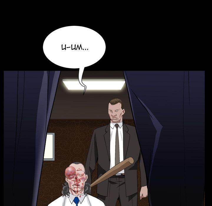 Barefoot : The Leash Season 2 page 76