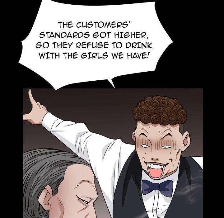 Barefoot : The Leash Season 2 page 16