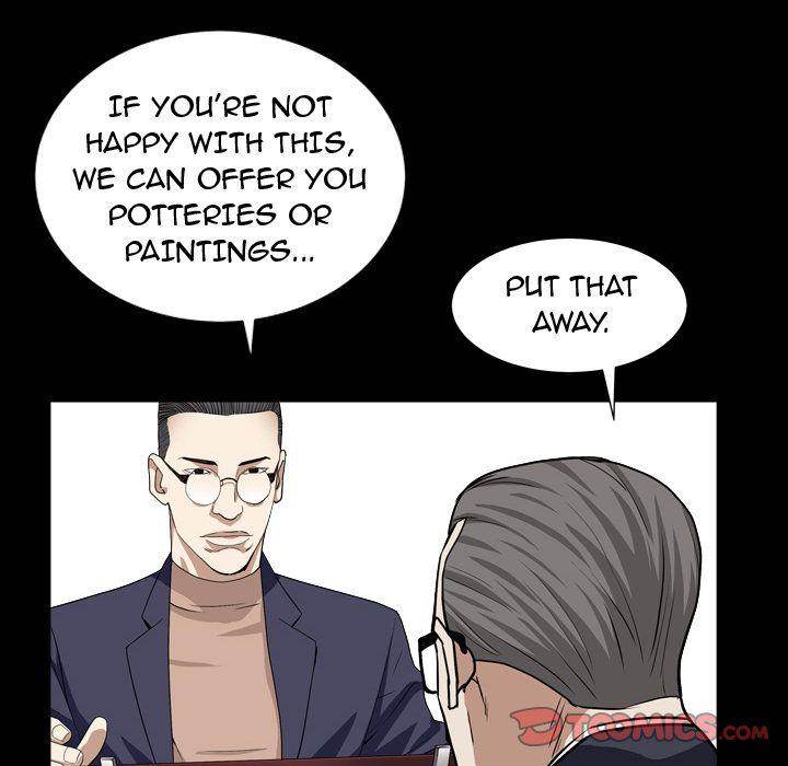 Barefoot : The Leash Season 2 page 81