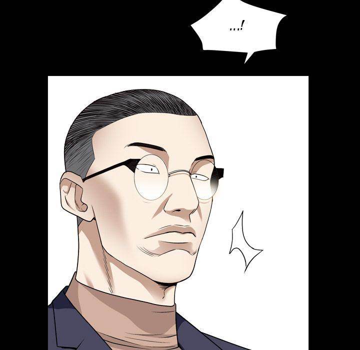 Barefoot : The Leash Season 2 page 83