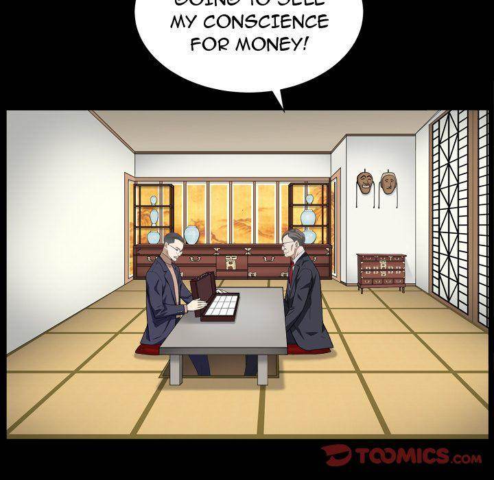 Barefoot : The Leash Season 2 page 87