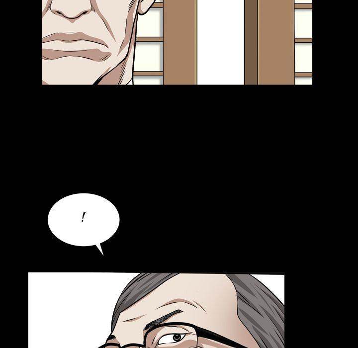 Barefoot : The Leash Season 2 page 91