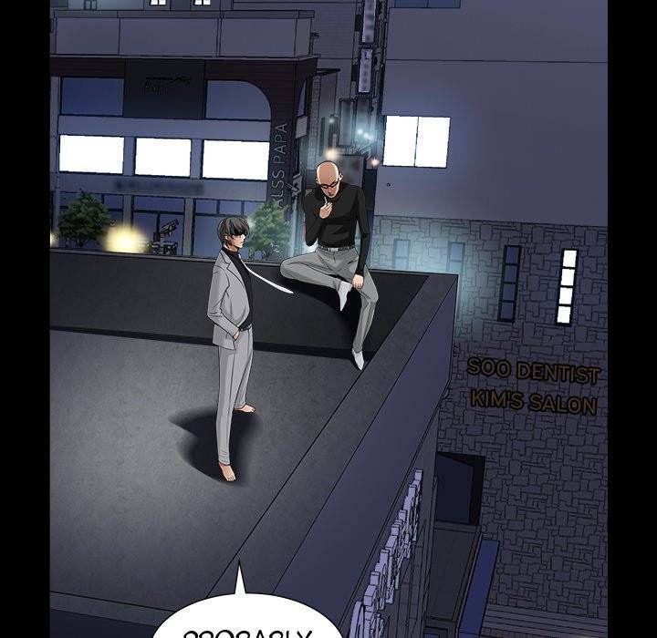 Barefoot : The Leash Season 2 page 17