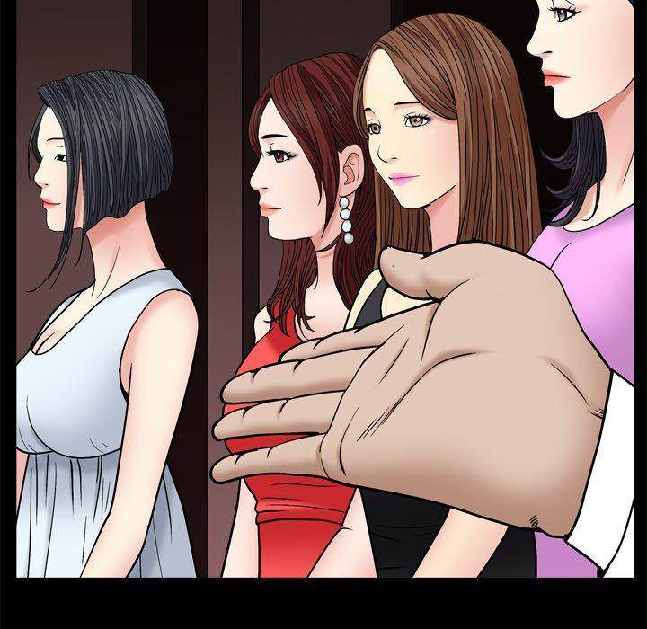 Barefoot : The Leash Season 2 page 46