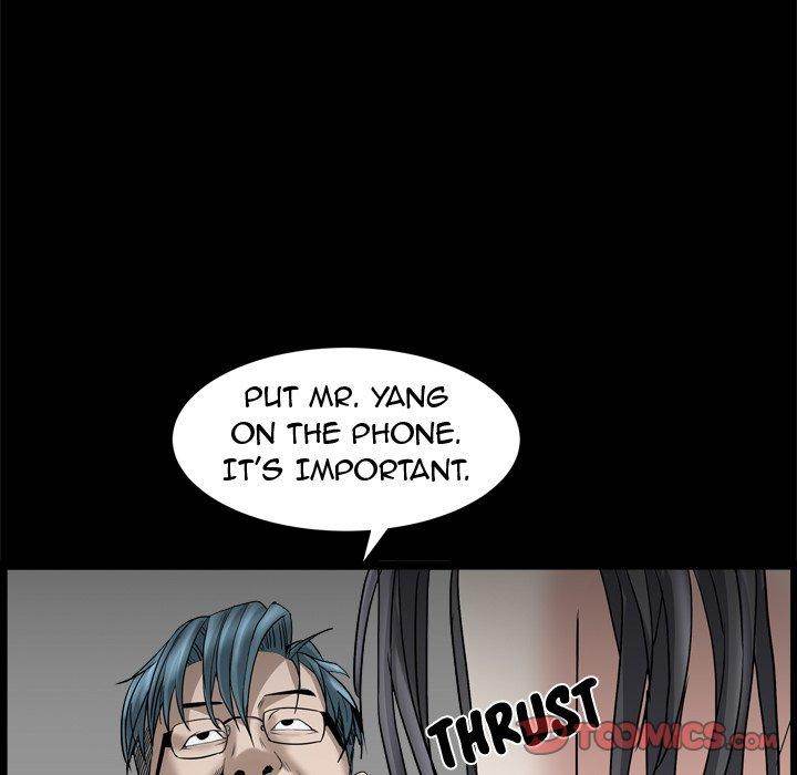 Barefoot : The Leash Season 2 page 6