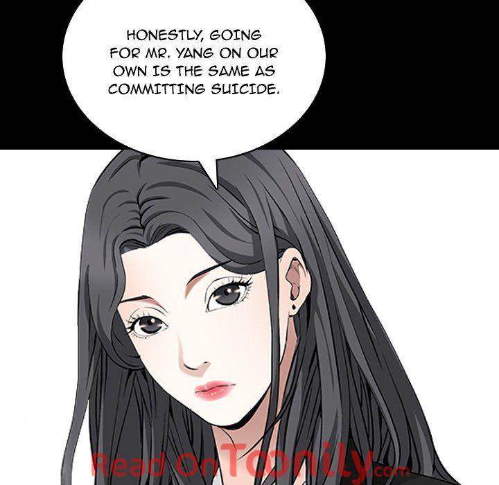 Barefoot : The Leash Season 2 page 65